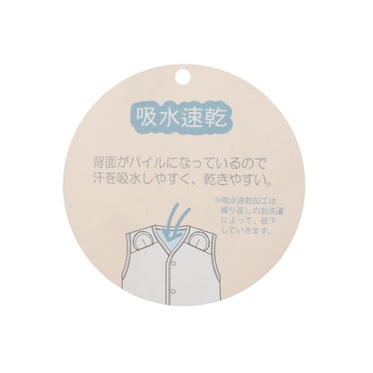 【吸水速幹】動物造型家居拖鞋