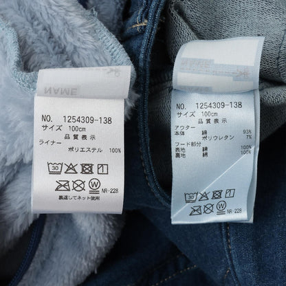 三穿連帽針織牛仔夾克