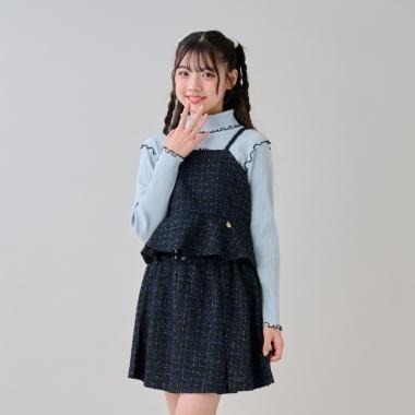 吊帶背心裙套裝