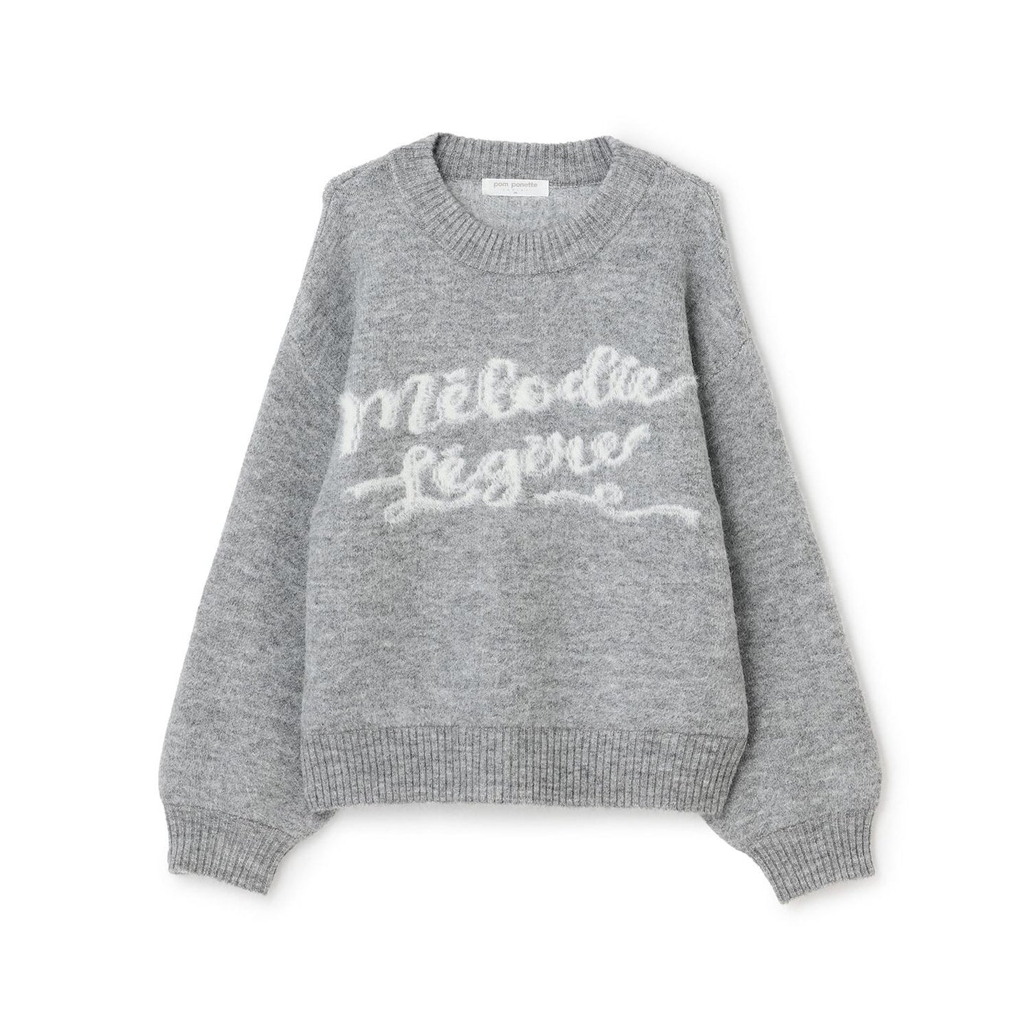 【130cm可選】Logo提花針織套頭衫