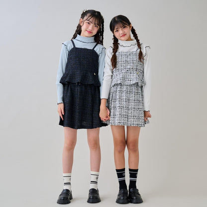 吊帶背心裙套裝