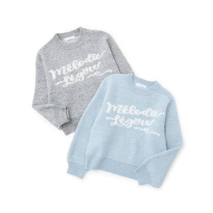 【130cm可選】Logo提花針織套頭衫