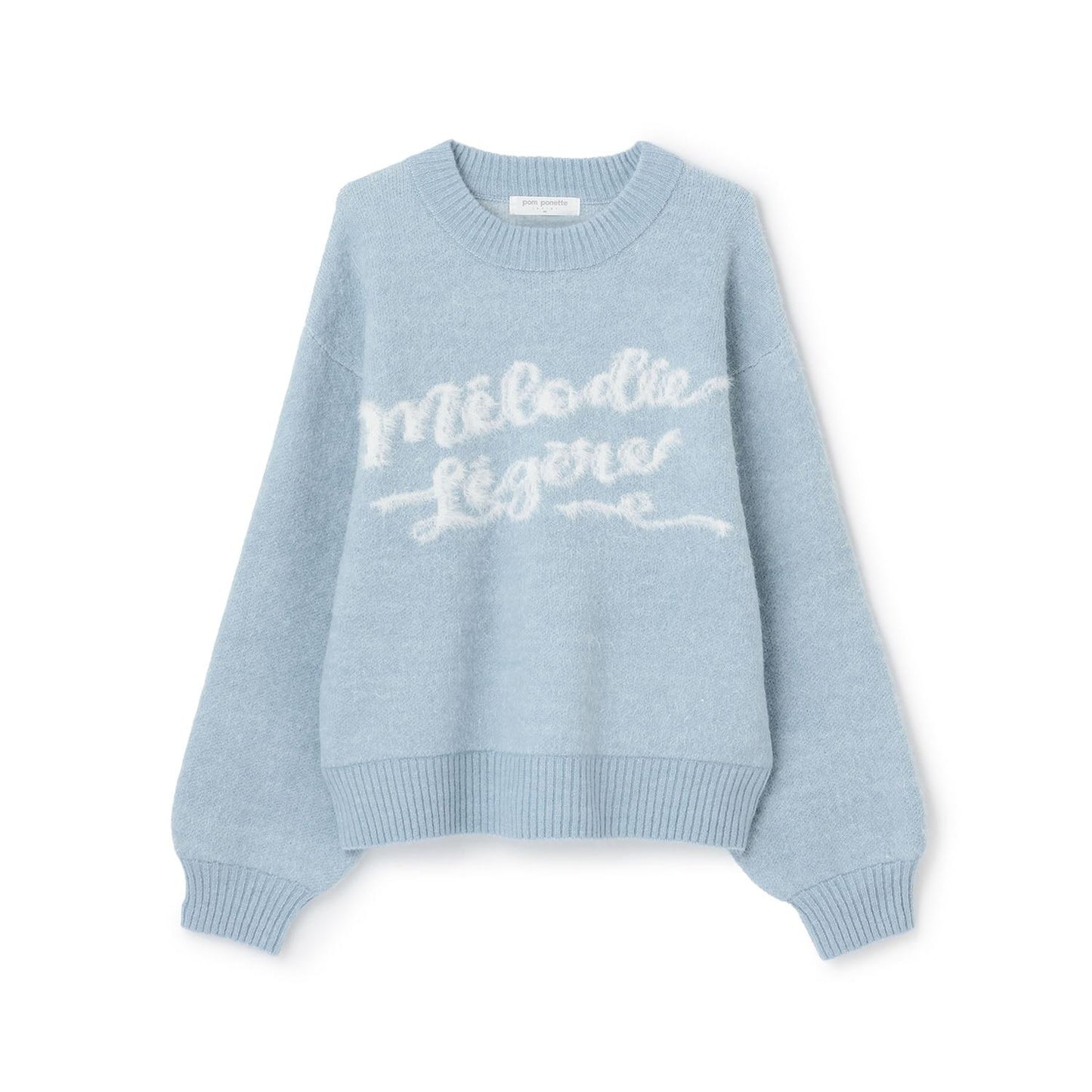 【130cm可選】Logo提花針織套頭衫