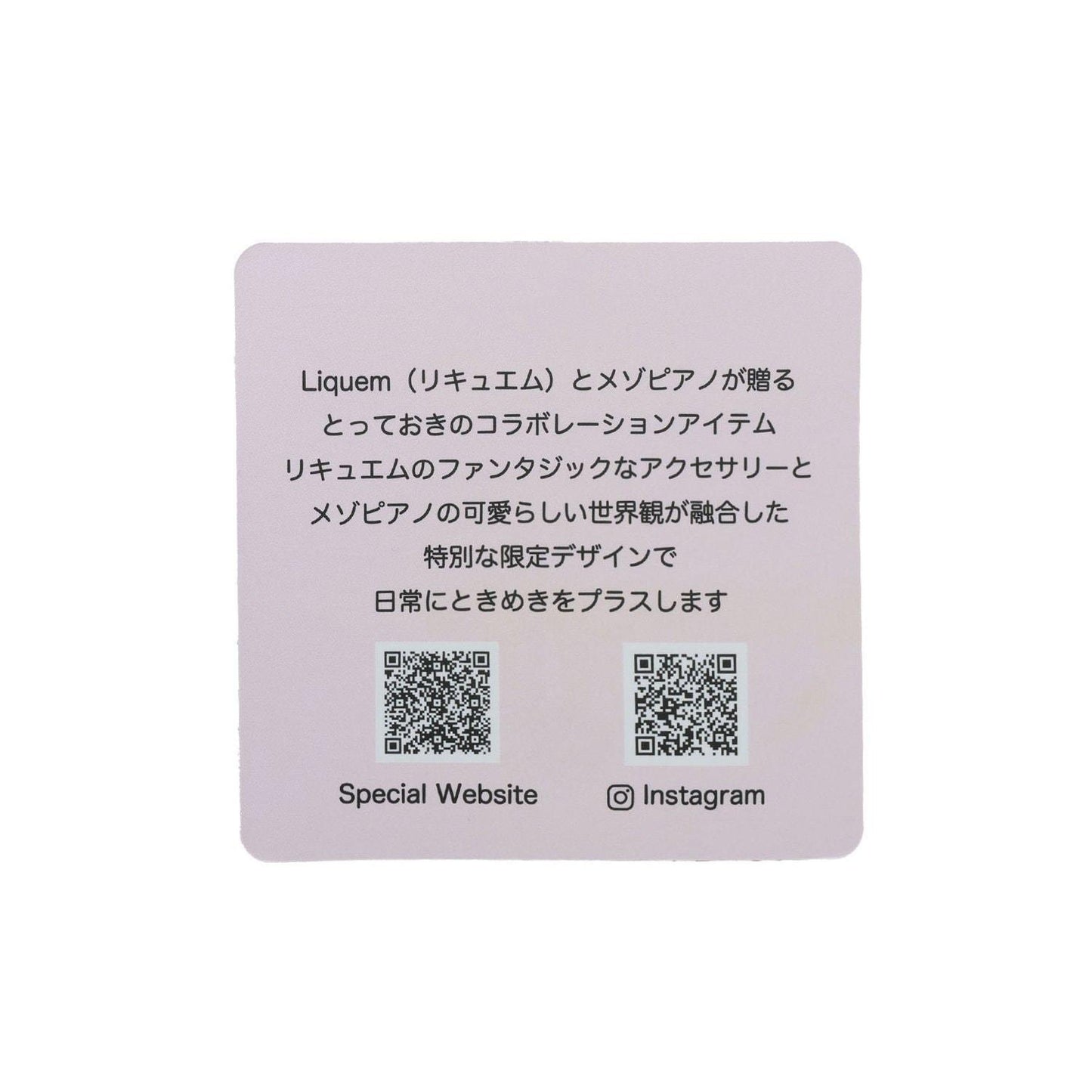 【リキュエム】圖案圓形收納包