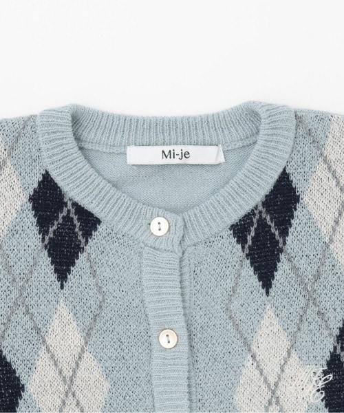 菱格針織開衫【韓國時尚】