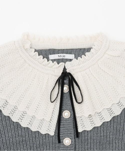 荷葉邊領珍珠扣開衫【韓國時尚】