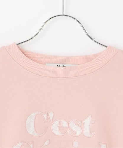 蕾絲標誌衛衣【韓國時尚】