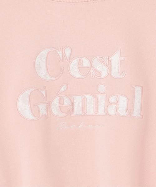 蕾絲標誌衛衣【韓國時尚】