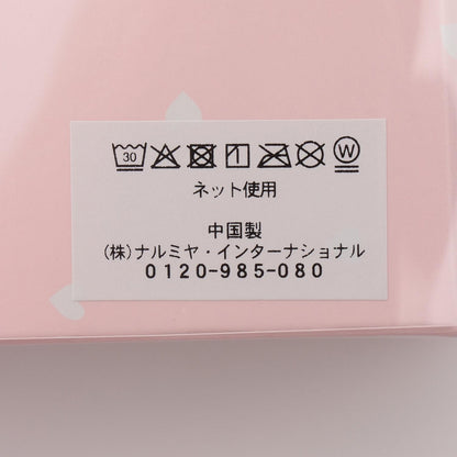 【BOX付】芭蕾舞手帕毛巾3條裝