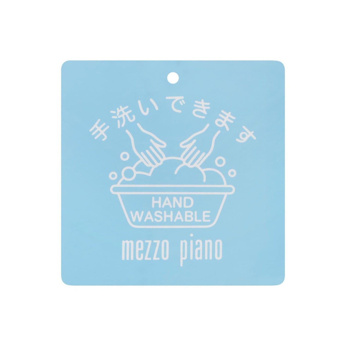 毛絨貓圖案針織套頭衫