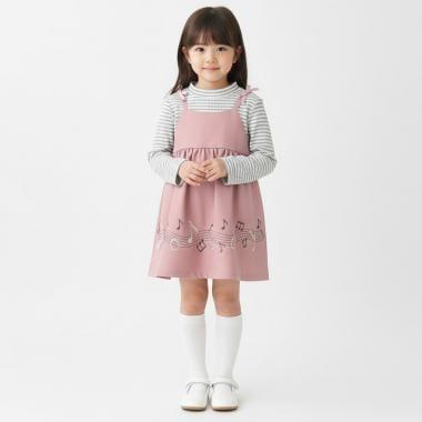 音符拼接連衣裙