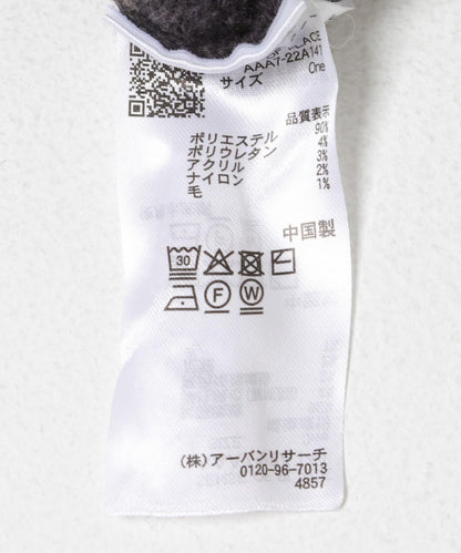 可水洗側開叉V領針織衫