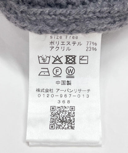 拼接愛心麻花針織衫