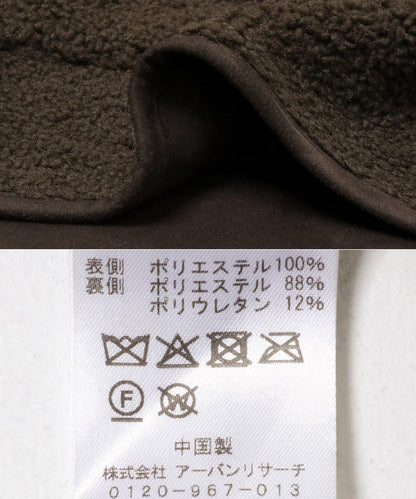 ECOPEL仿麂皮絨可雙面穿大衣