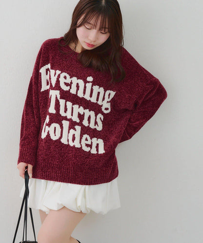 毛絨人氣針織衫【RMAF】天鵝絨紗線標誌針織套頭衫