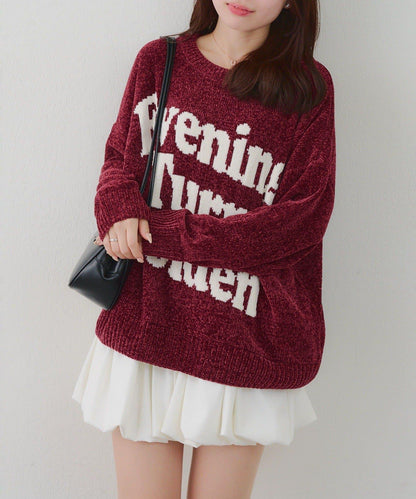 毛絨人氣針織衫【RMAF】天鵝絨紗線標誌針織套頭衫