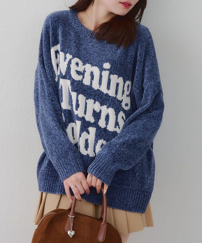 毛絨人氣針織衫【RMAF】天鵝絨紗線標誌針織套頭衫