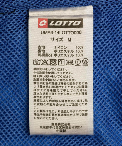 LOTTO LINE尼龍長褲