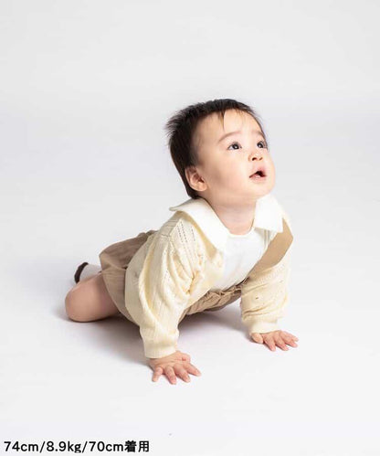 連體衣&揹帶褲套裝