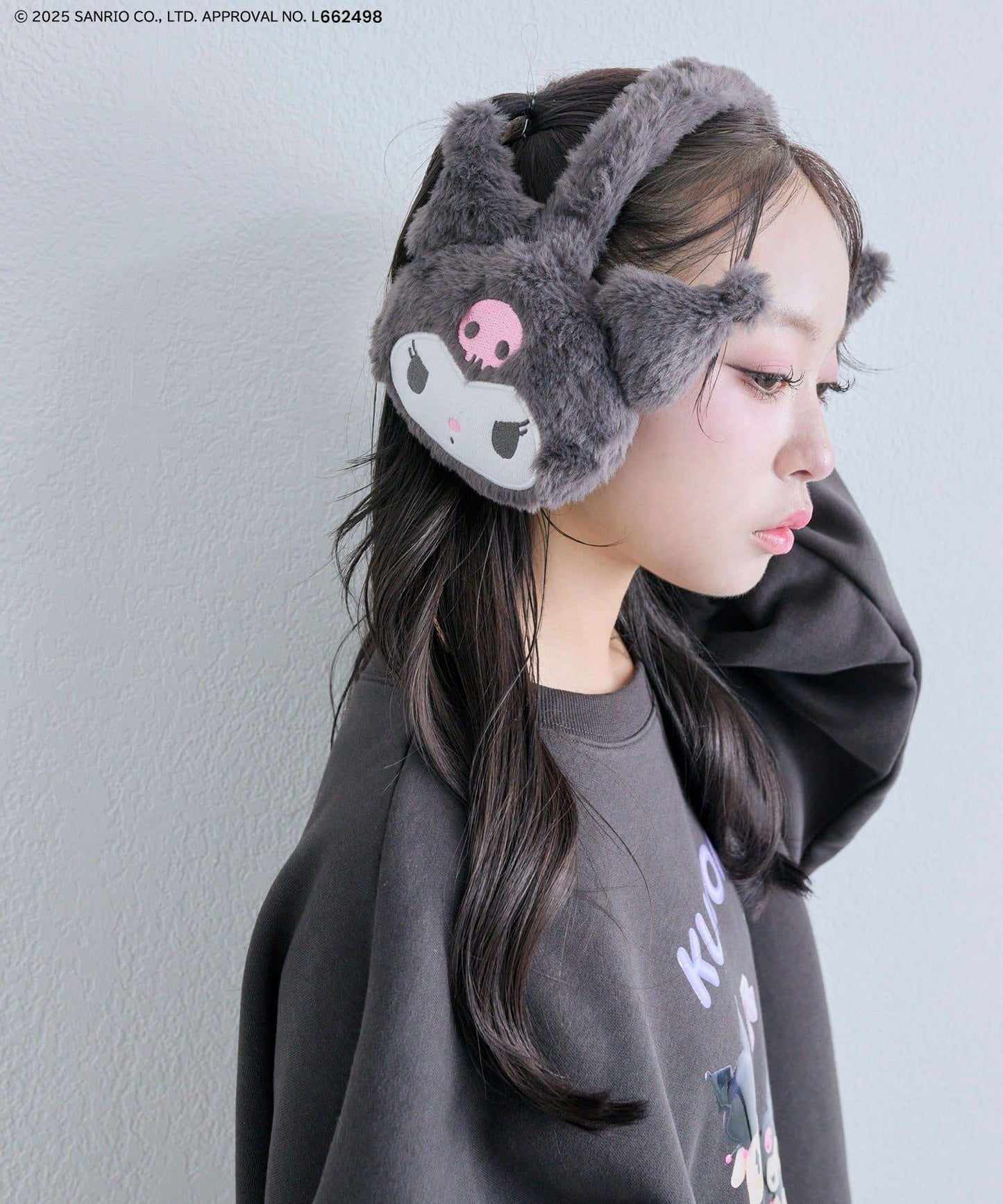 美樂蒂與庫洛米耳罩