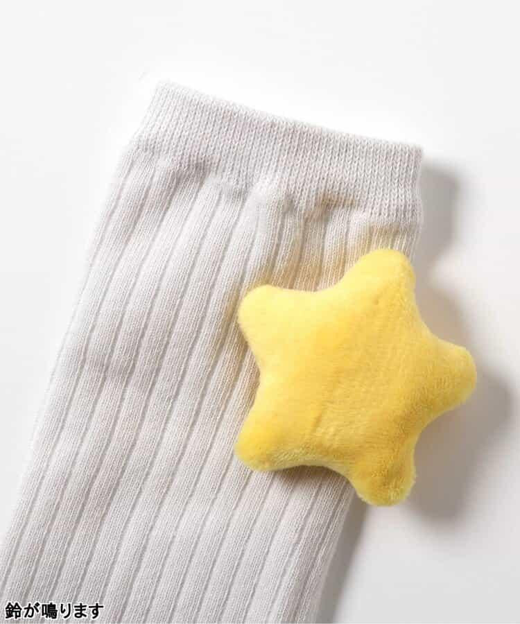 腿部保暖套