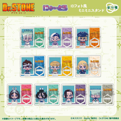 《Dr.STONE 石紀元》_軟萌ID照片風迷你立牌A 石神千空