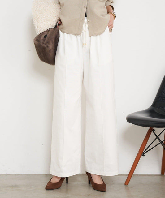 男士彈力休閒褲