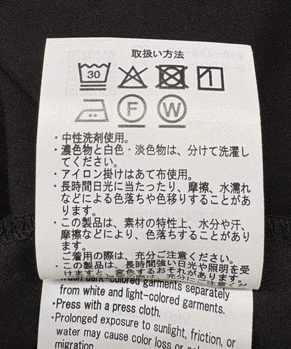 SOLOTEX 修身半身裙