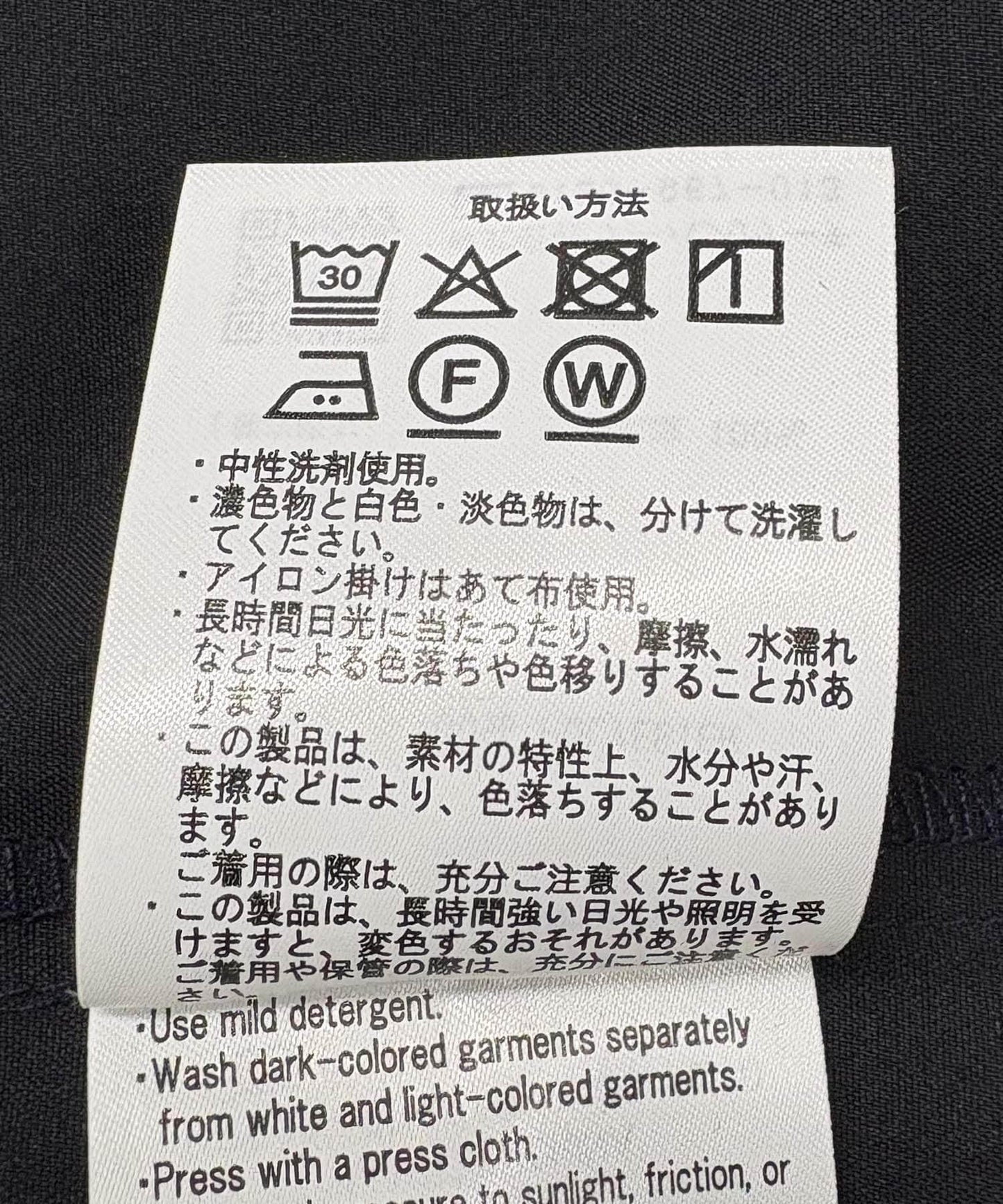 SOLOTEX 連體衣