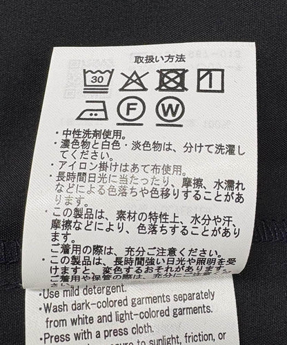 SOLOTEX 連體衣