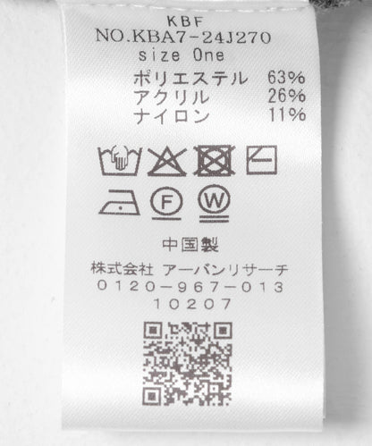 休閒針織褲