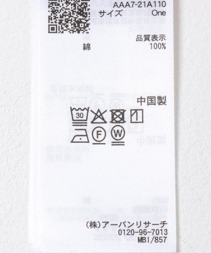 透視高領打底上衣