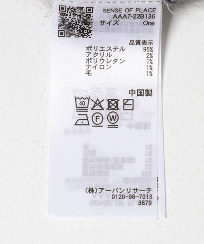 可水洗翻領格紋開衫
