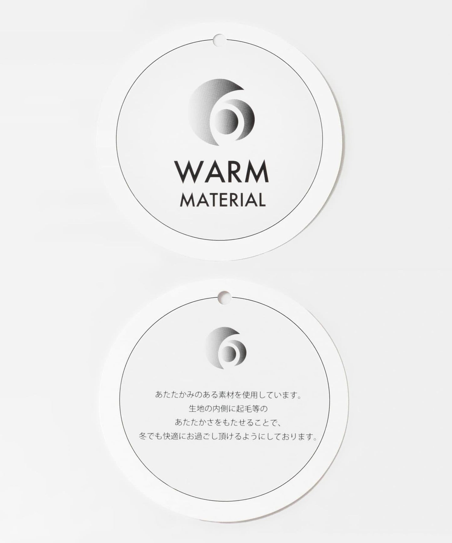 大翻領短款泡泡袖夾克