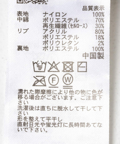 大翻領短款泡泡袖夾克