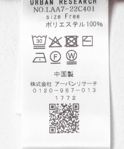 拼接設計針織套頭衫