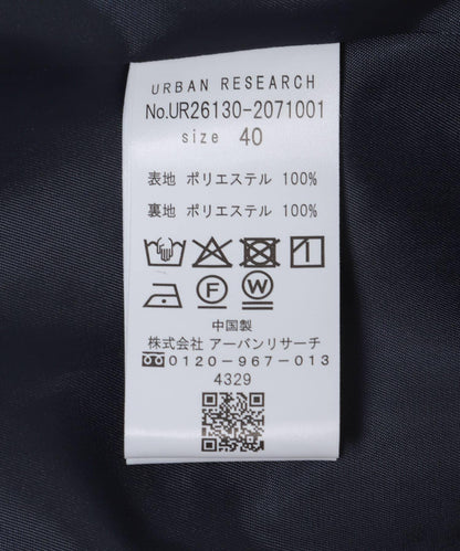 可搭配套裝無領夾克