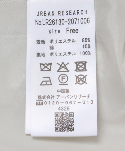 無領粗花呢馬甲