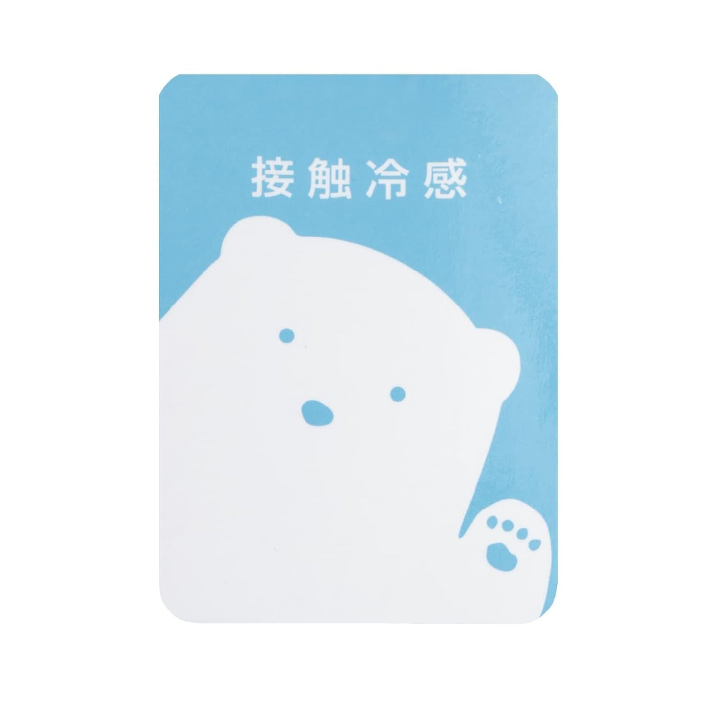 接觸涼感 彈力 日常 褲子