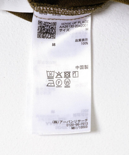 彩色寬鬆長褲