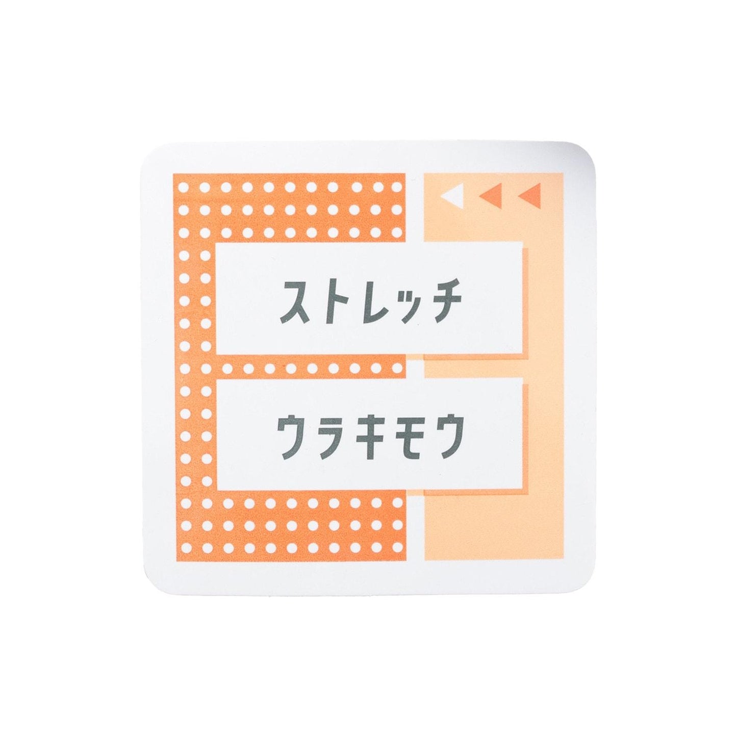 【磨毛】【彈力】修身喇叭牛仔褲