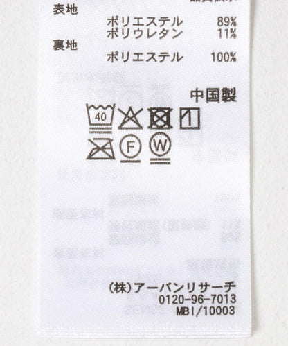 TALL尺碼/官網限定 天鵝絨吊帶裙