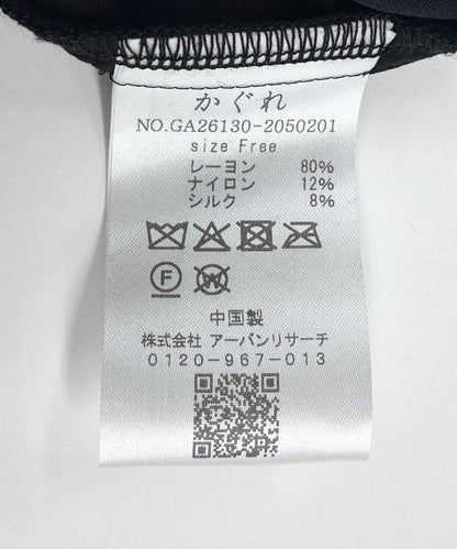 人造絲真絲天鵝絨半身裙