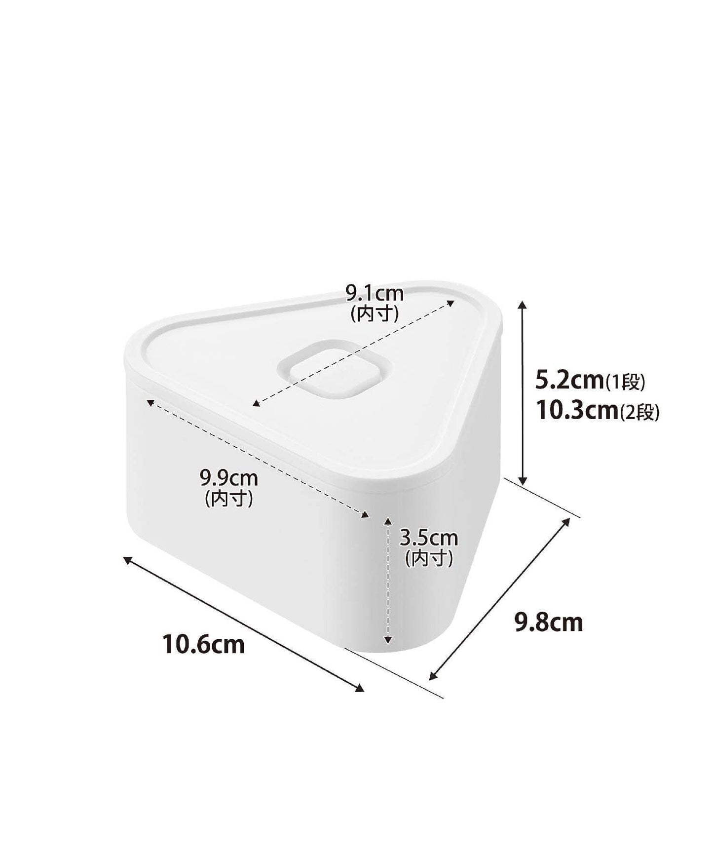 【tower タワー】帶閥密封飯糰盒 2個裝