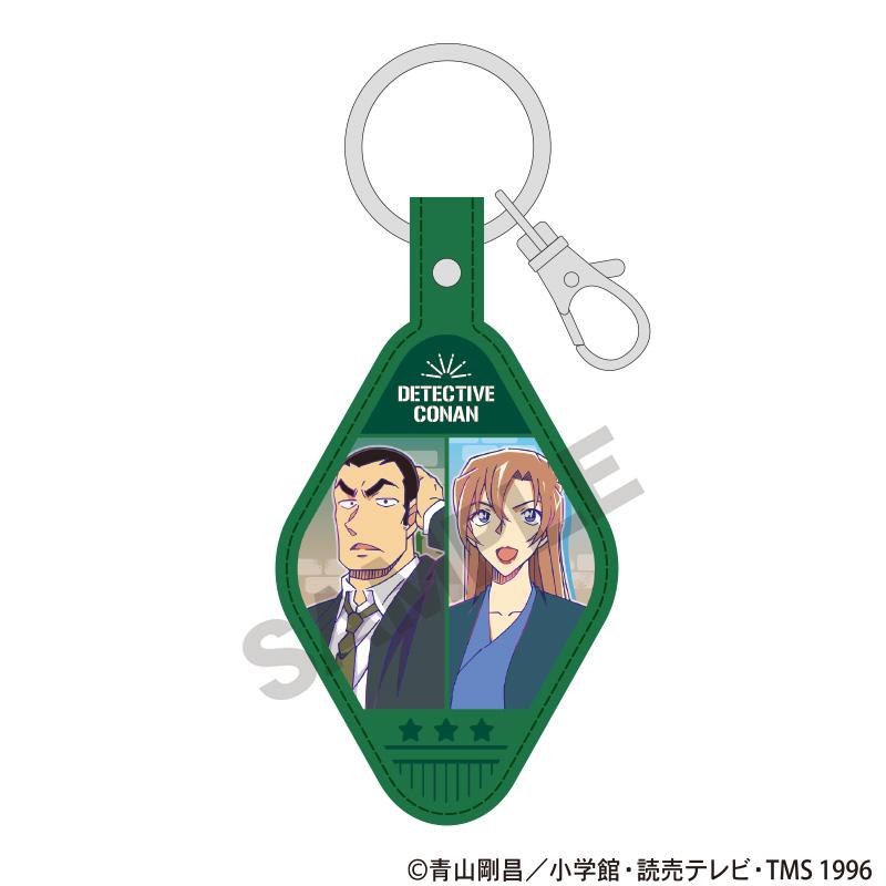 《名偵探柯南》_合成皮鑰匙扣 重悟＆千速 2026