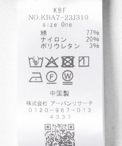 繭型襯衫