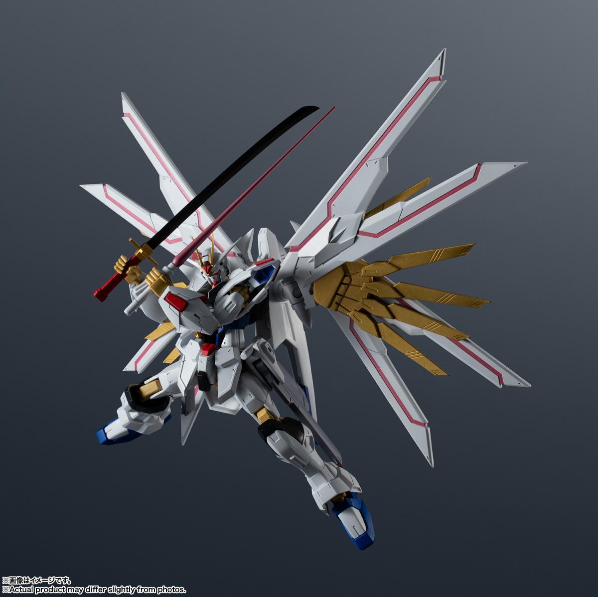 機動戦士ガンダムSEED FREEDOM（機動戰士高達SEED FREEDOM） GUNDAM UNIVERSE ZGMF/A-262PD-P MIGHTY STRIKE FREEDOM GUNDAM