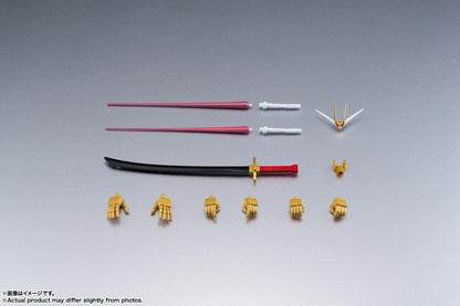 機動戦士ガンダムSEED FREEDOM（機動戰士高達SEED FREEDOM） GUNDAM UNIVERSE ZGMF/A-262PD-P MIGHTY STRIKE FREEDOM GUNDAM