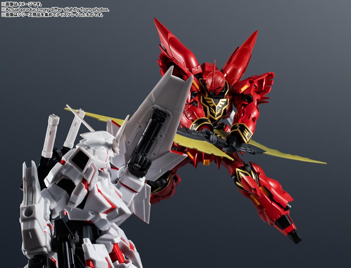 機動戦士ガンダムUC（機動戰士高達UC） GUNDAM UNIVERSE MSN-06S SINANJU 手辦