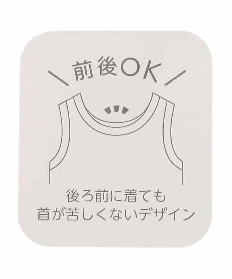 男童彈力背心